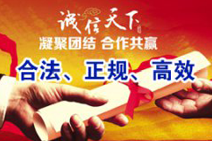 担保人在民间借贷纠纷立案后的处理方式